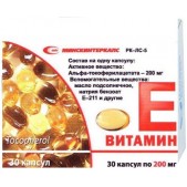 Витамин Е (альфа-токоферол) капс. 200мг №30