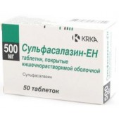 Сульфасалазин-ЕН таб. п.о кш/раств 500мг №50