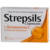 Стрепсилс с витамином С таб. д/рассас №24  (апельсин)