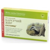 Барсучий жир обогащенный капс. 300мг №120