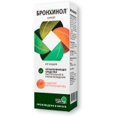 Бронхинол сироп 200мл