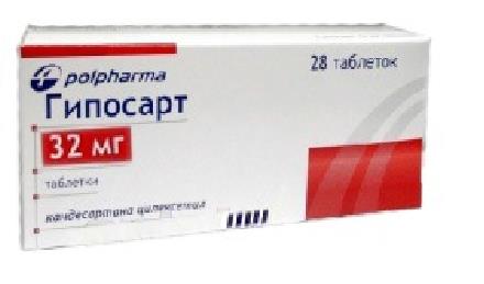 Гипосарт 16 мг инструкция отзывы. Гипосарт таблетки 32мг №28. Гипосарт таблетки 32мг 28 шт.. Гипосарт табл. 16мг n28. Гипосарт 16.