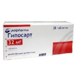 Гипосарт таб. 32мг №28