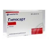 Гипосарт таб. 8мг №28