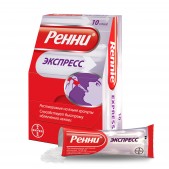 Ренни экспресс 1,25г гранул N10 саше