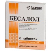 Бесалол таб. №6