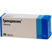 Грандаксин таб. 50мг №60