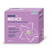 Менсе капс. 500мг №40