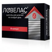 Ловелас форте капс. 650мг №8