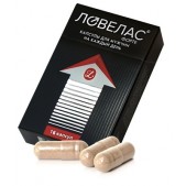 Ловелас форте капс. 650мг №16