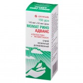Момат Рино Адванс спрей наз. доз. 140мкг+50мкг/доза 150доз
