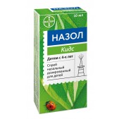Назол Кидс спрей наз. доз. детск. 0,125мг/доза 150доз 10мл №1
