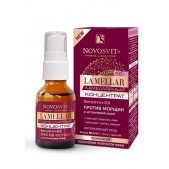 Новосвит la mellar 56+ концентрат ламеллярный serum-in-oil против морщин и истончения кожи 25мл