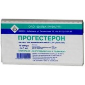 Прогестерон р-р д/ин. масл. 2,5% 1мл №10