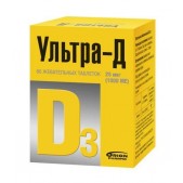 Ультра-Д таб. жев. 425мг №60
