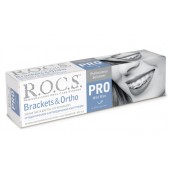 З/паста Рокс pro brackets ortho 135г