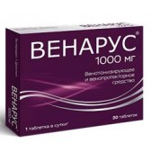 Венарус таб. п.п.о. 1000мг №30