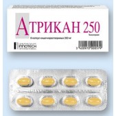 Атрикан 250 капс. кш/раств 250мг №8