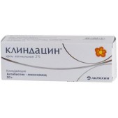 Клиндацин крем ваг. 2% 20г