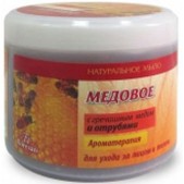 Флоресан натуральное мыло д/ухода за лицом и телом медовое с гречишным медом и отрубями 450г  (42)