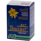 ЖКТ транзит пребиотик пор. 2,7г №10