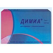 Димиа таб. 3мг+0,02мг №28