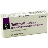 Пектрол таб.пролонг.п.п.о. 40мг №30