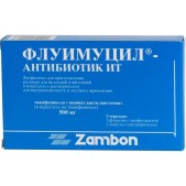 Флуимуцил-антибиотик ИТ пор. д/ин. 500мг №3