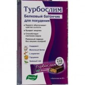 Турбослим батончик диетич 50г №4