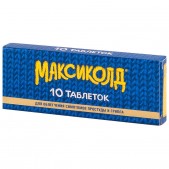 Максиколд таб. п.п.о. №10