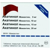 Акатинол Мемантин набор 5 мг-7 шт,10 мг-7 шт,15 мг–7шт, 20мг–7шт таб. п.п.о. №28