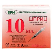 Шприц СФМ 2х комп 10мл N100 (21G 0,8x40)