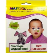Пластырь Магико пласт при насморке 80х30мм №4
