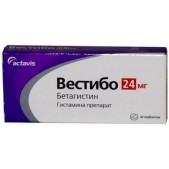 Вестибо таб. 24мг №30