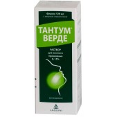 Тантум Верде р-р наруж. 0,15% 120мл