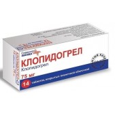 Клопидогрел-СЗ таб. п.п.о. 75мг №28