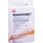 Пластырь бактерицидный Мультипласт амортизирующий №10