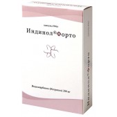 Индинол форто капс. 200мг №60