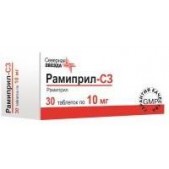 Рамиприл-сз таб. 10мг №30
