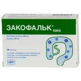 Закофальк NMX таб. 250мг/1,36г №30