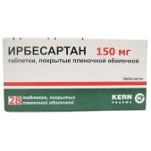 Ирбесартан таб. п.п.о. 150мг №28