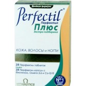 Перфектил плюс капс. №28+28