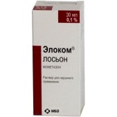 Элоком лосьон р-р д/наружн. прим. 0,1% 30мл №1