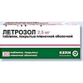 Летрозол таб. п.п.о. 2,5мг №30
