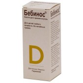 Бебинос капли внутр. 30мл
