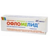 Офломелид мазь д/наруж прим 50г