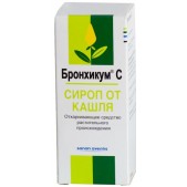 Бронхикум С сироп 100мл  (130г)