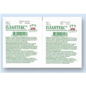 Плантекс гран. д/р-ра внутр. 5г №30