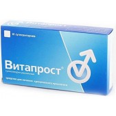 Витапрост супп. рект. 10мг/50мг №10