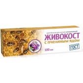 Живокост крем-бальзам с пчелиным ядом д/суставов 100мл